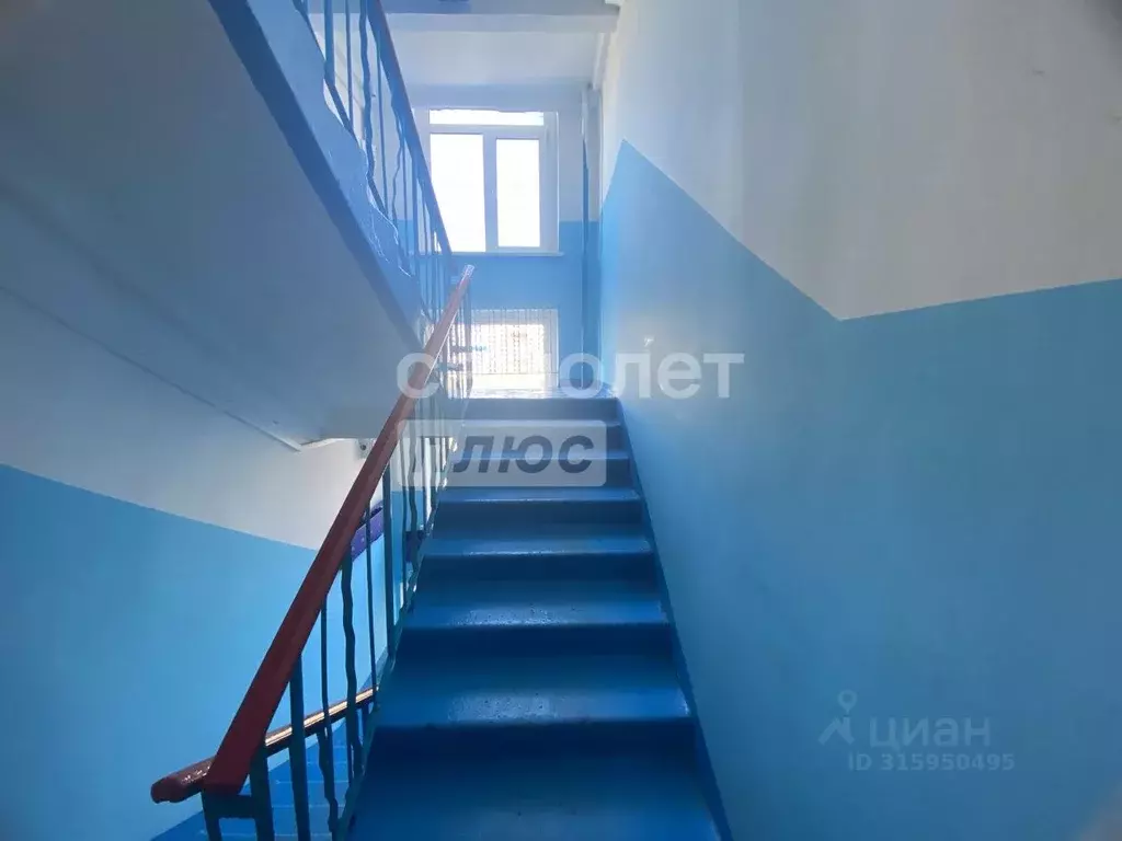3-к кв. Самарская область, Сызрань Ульяновское ш., 3 (56.0 м) - Фото 0