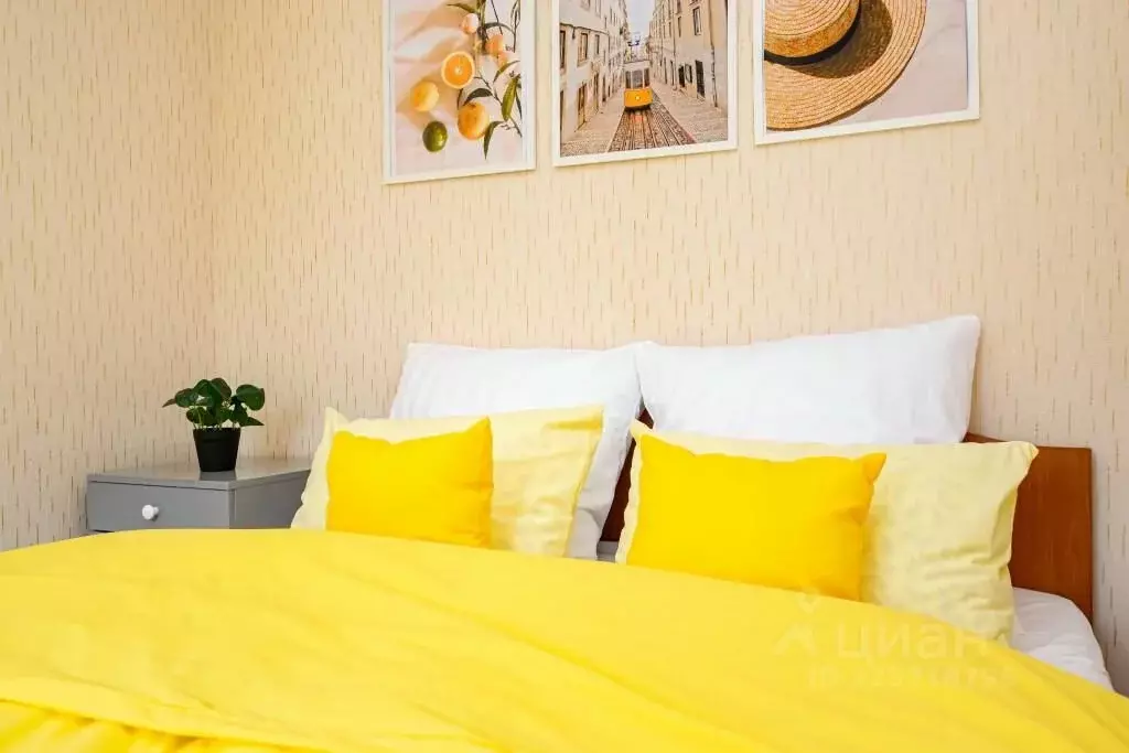 2-к кв. Пермский край, Пермь ул. Мира, 49 (49.0 м) - Фото 1