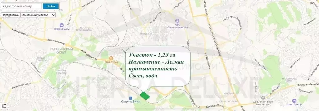 Участок в Севастополь ш. Камышовое, 15Г (123.0 сот.) - Фото 2