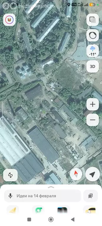 Производственное помещение (1200 м) - Фото 1