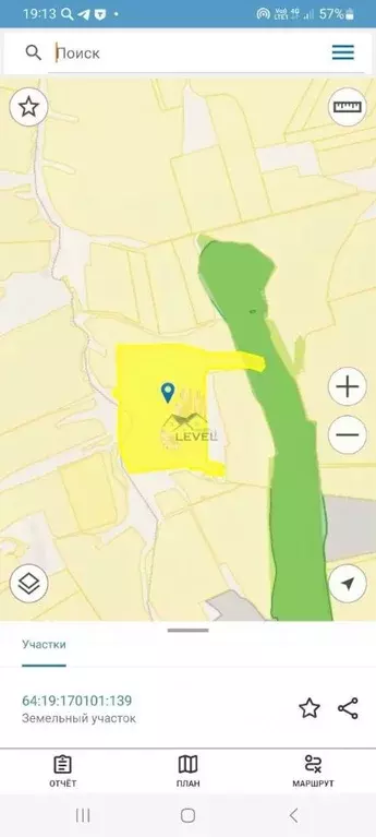 Участок в Саратовская область, Лысогорский район, Раздольновское ... - Фото 2