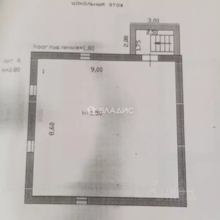 Дом в Пензенская область, Пенза проезд 2-й Новоселов, 6 (270 м) - Фото 2