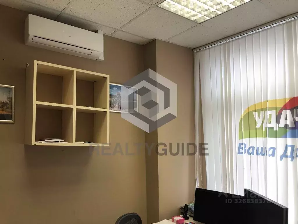 Офис в Москва ул. Щепкина, 28 (110 м) - Фото 1