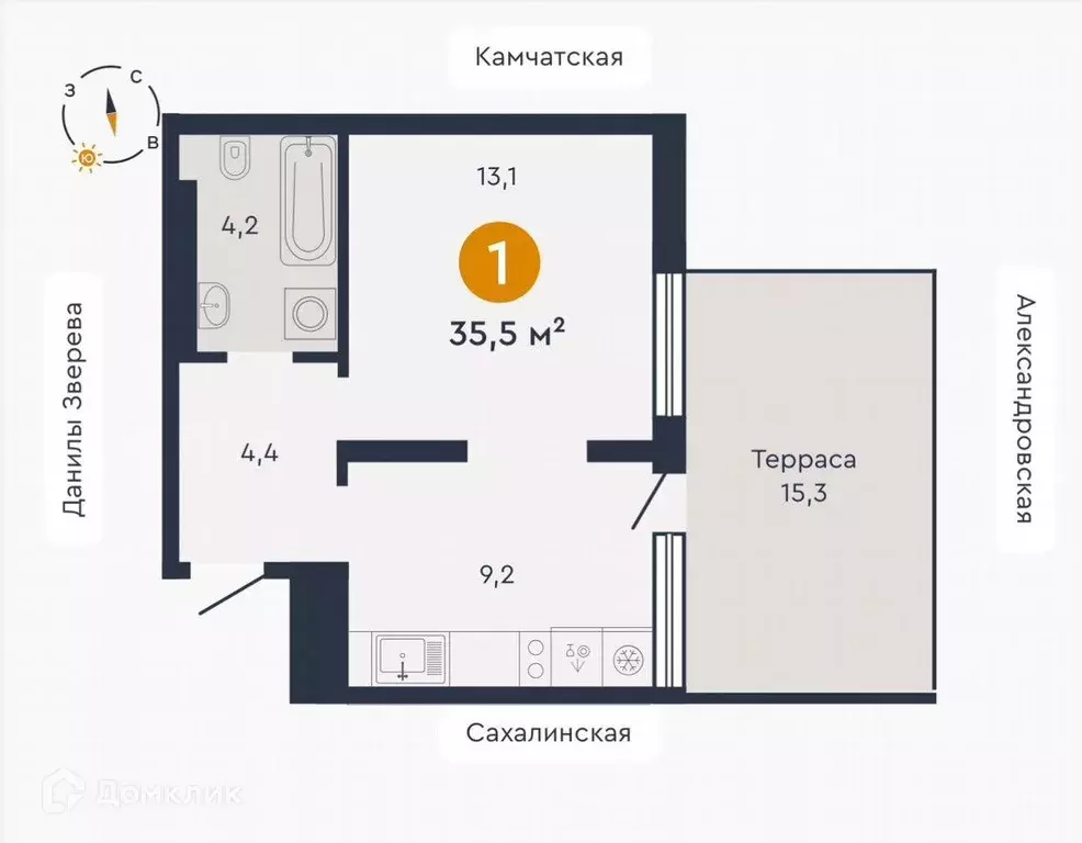 Продаётся 1-к квартира, 46.2 м - Фото 0