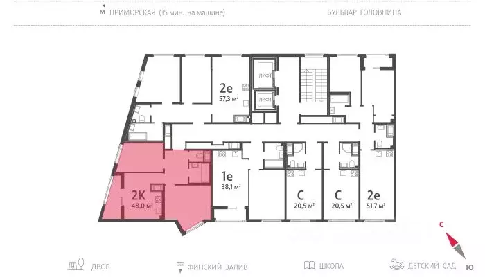 2-к кв. Санкт-Петербург просп. Крузенштерна, 4 (49.9 м) - Фото 1