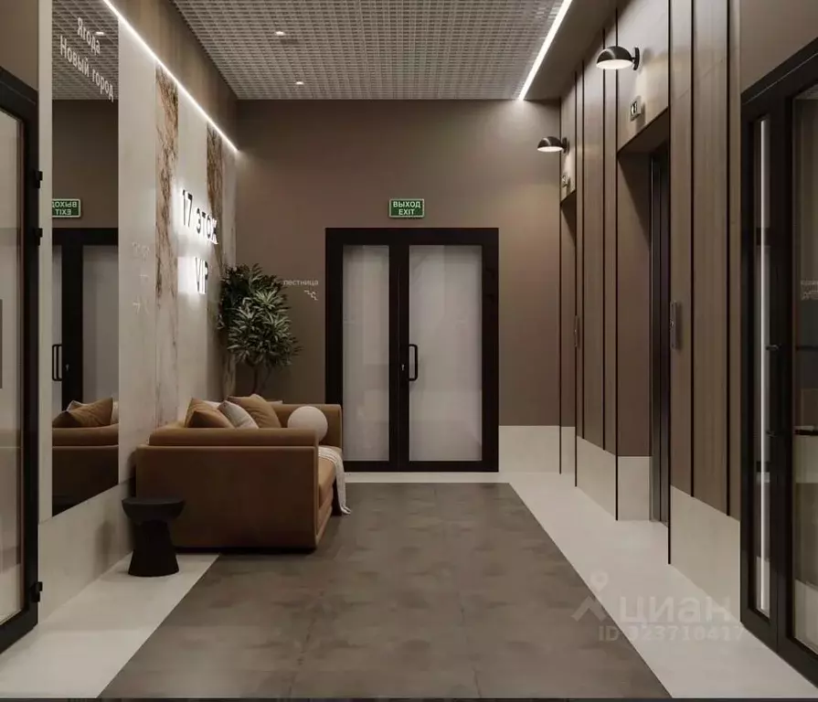 2-к кв. Брянская область, Брянск Новый Город жилой комплекс (50.36 м) - Фото 1