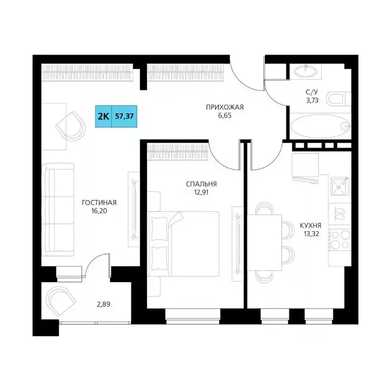 2-к кв. Дагестан, Дербент  (57.37 м) - Фото 1