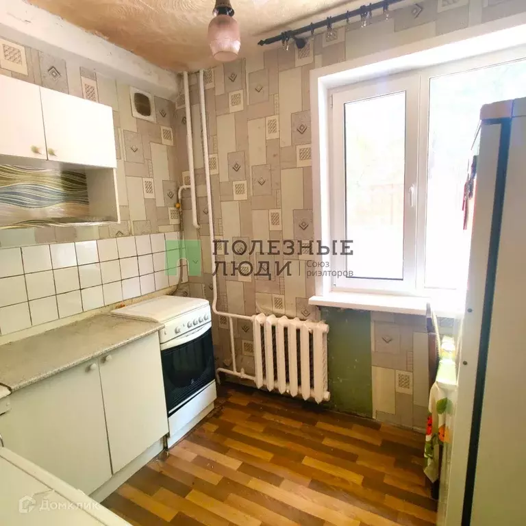 Продаётся 1-к квартира, 26.9 м - Фото 1