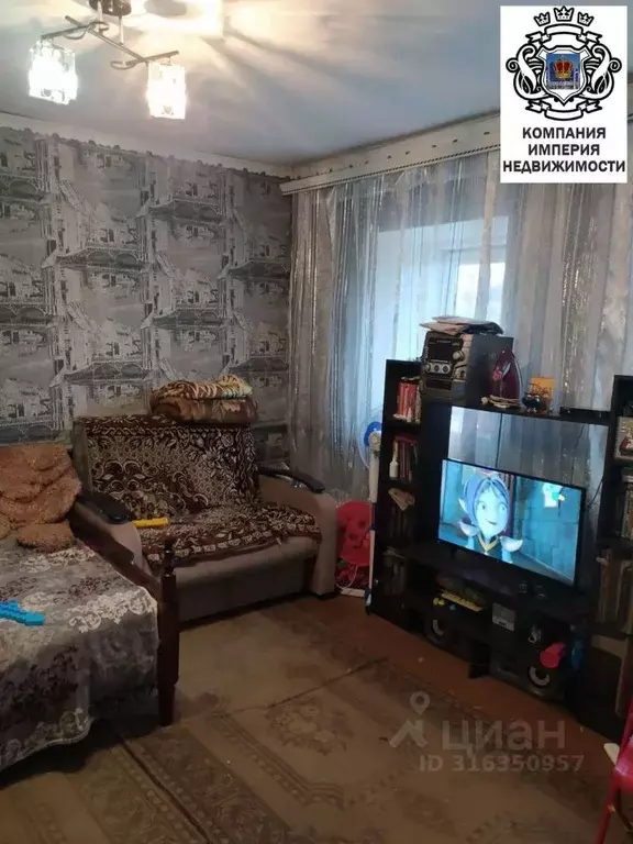 Дом в Белгородская область, Шебекино ул. Нежуры (36 м) - Фото 1