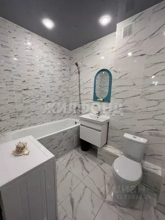 2-к кв. Кемеровская область, Кемерово ул. Гагарина, 108 (46.6 м) - Фото 1