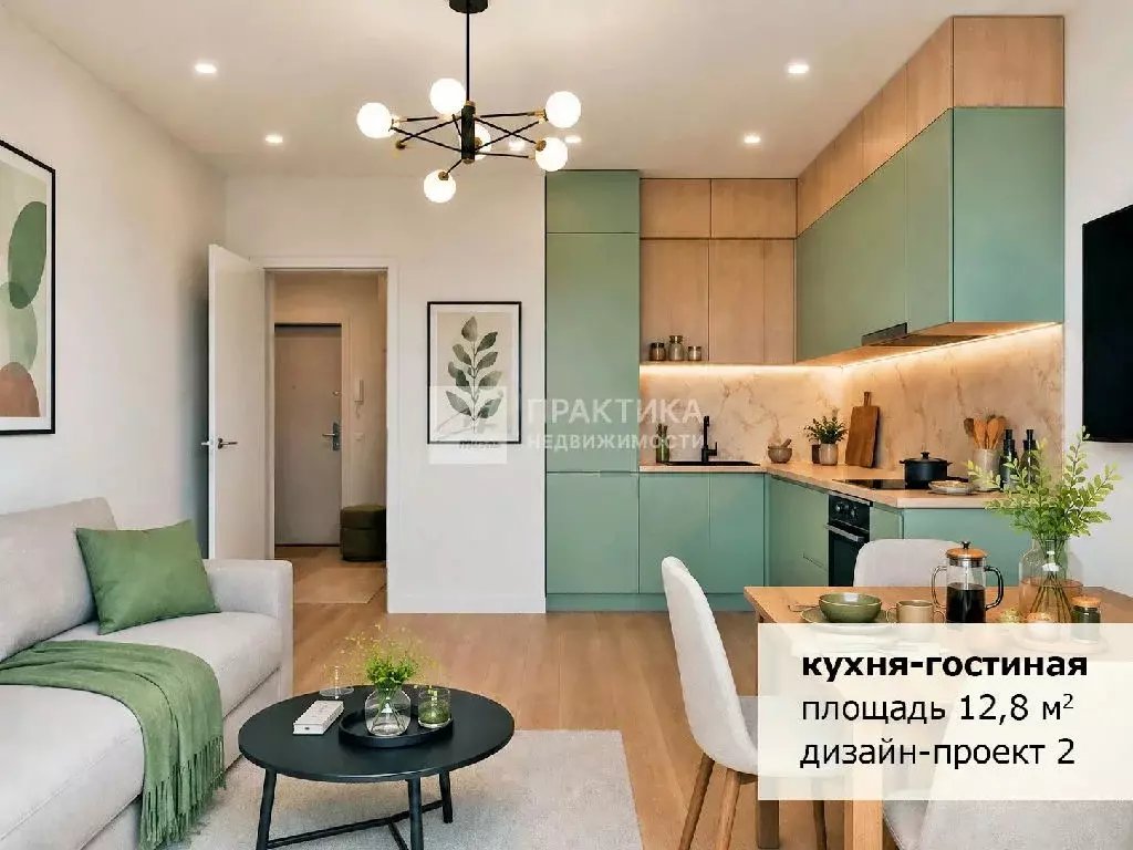 Продается 1-комнатная квартира - Фото 2