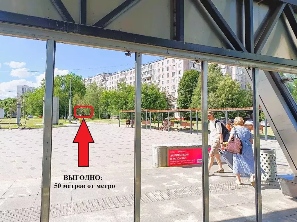 Помещение свободного назначения в Москва Новоясеневский просп., 21К1 ... - Фото 2