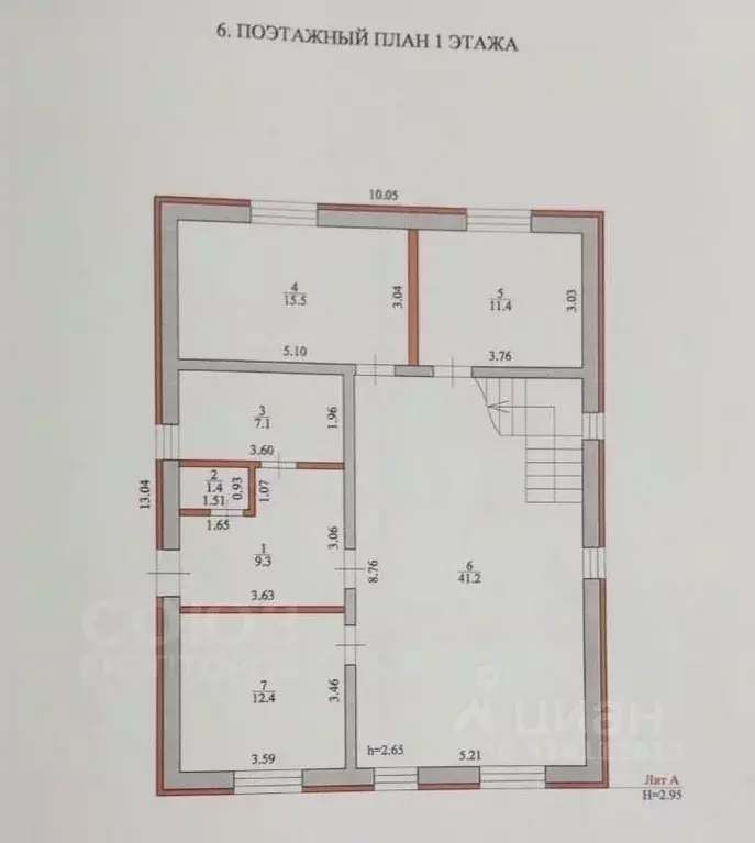 Дом в Волгоградская область, Городище рп ул. Кольцевая (223 м) - Фото 2