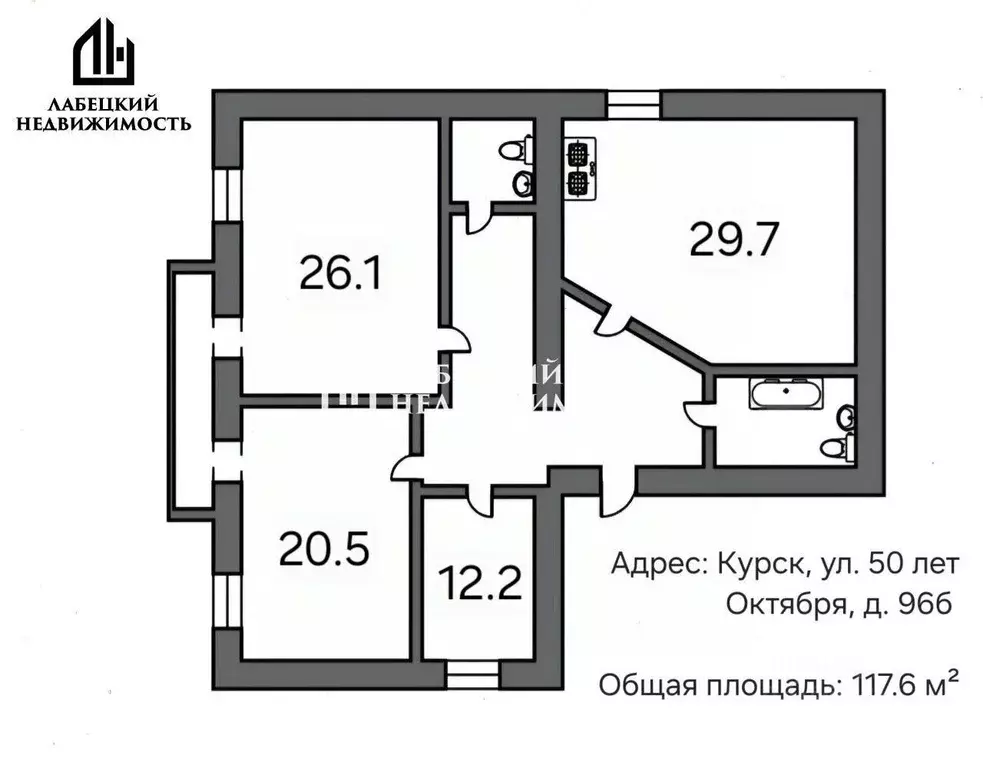 3-к кв. Курская область, Курск ул. 50 лет Октября, 96Б (117.6 м) - Фото 1