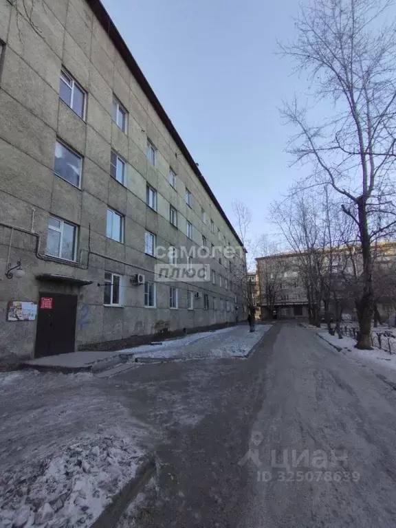 Комната Забайкальский край, Чита ул. Недорезова, 16 (19.5 м) - Фото 2