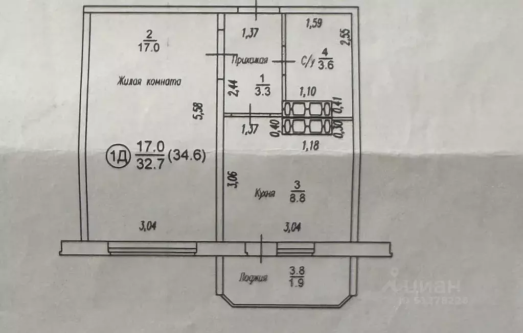 1-к кв. Кировская область, Киров ул. Чистопрудненская, 12 (32.7 м) - Фото 1