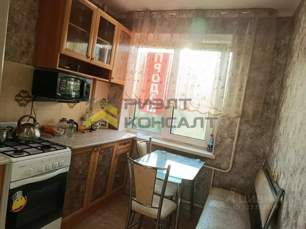 1-к кв. Омская область, Омск Чередовый мкр, ул. Карело-Финская, 23 ... - Фото 1