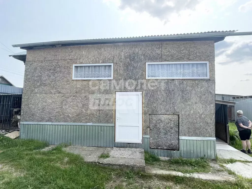 Дом 80 м на участке 12,6 сот. - Фото 1