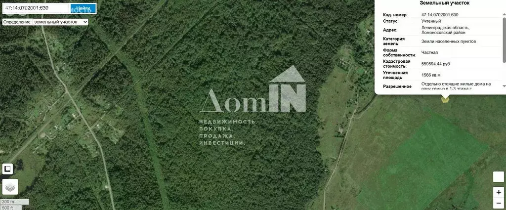 Участок в Копорское сельское поселение, деревня Широково, территория ... - Фото 1