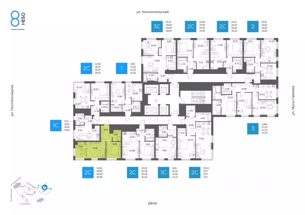 2-к кв. Башкортостан, Уфа Глумилино-1 мкр, 8-е Небо жилой комплекс ... - Фото 2