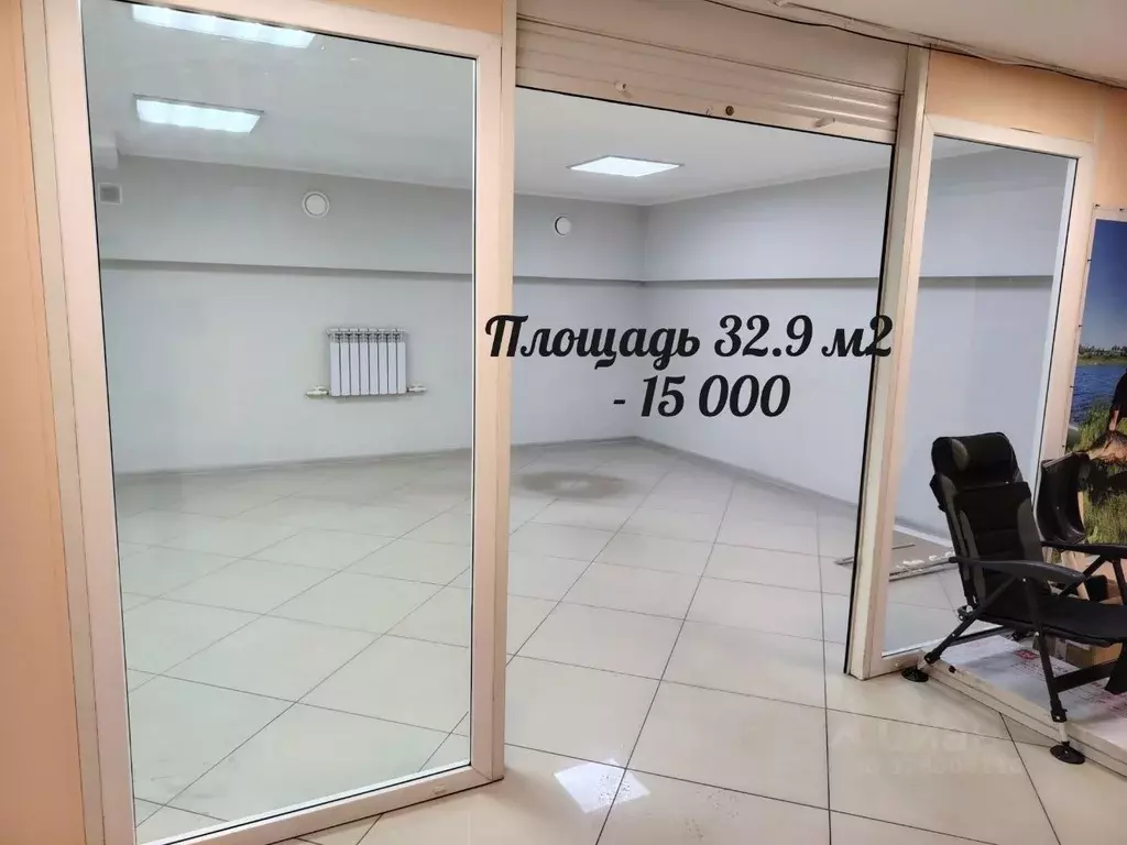 Помещение свободного назначения в Брянская область, Брянск Московский ... - Фото 1