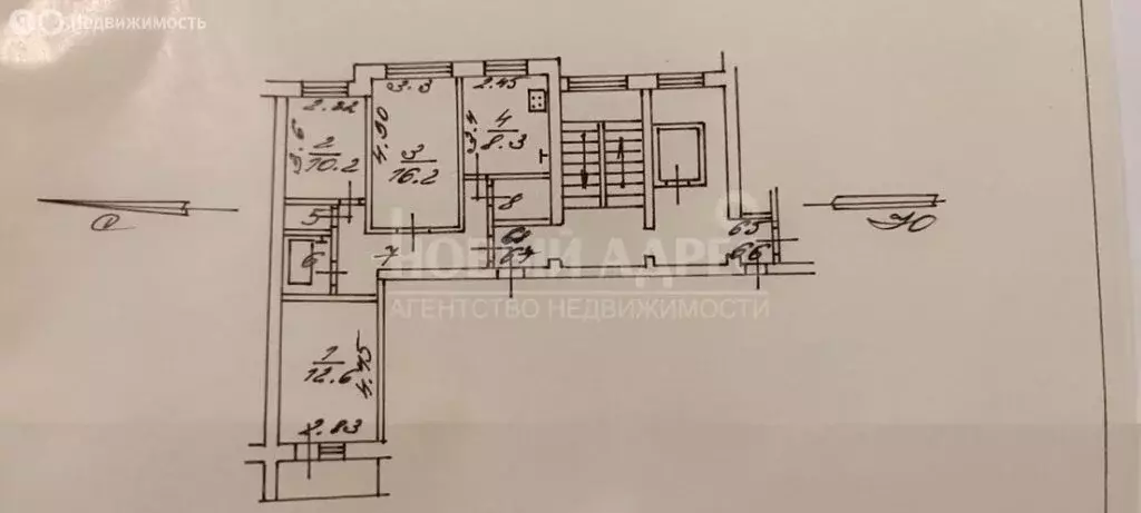 3-комнатная квартира: Калуга, улица Кибальчича, 13 (67 м) - Фото 2