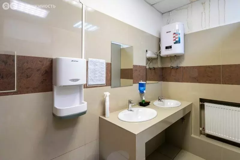 Офис (28.6 м) - Фото 1