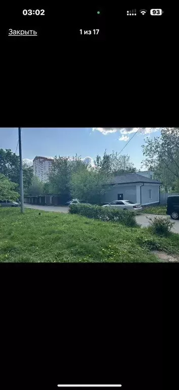 Склад в Москва ул. Долгова, 12к3 (52 м) - Фото 0