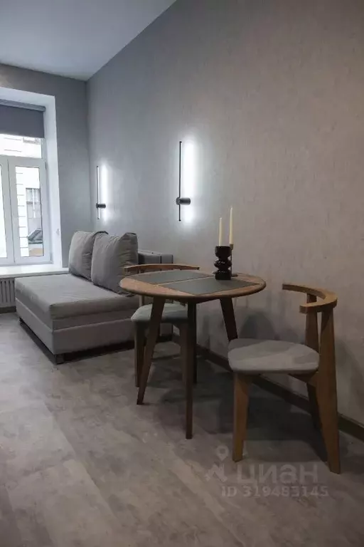 Студия Санкт-Петербург Тележная ул., 29 (24.1 м) - Фото 0