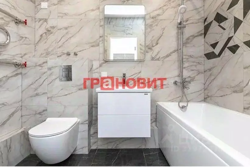 Квартира, 3 комнаты, 69.8 м - Фото 1