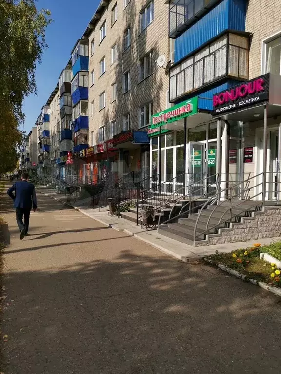 Свободного назначения, 48 м - Фото 1