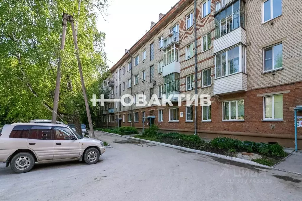 2-к кв. Новосибирская область, Новосибирск Академгородок мкр, просп. ... - Фото 0