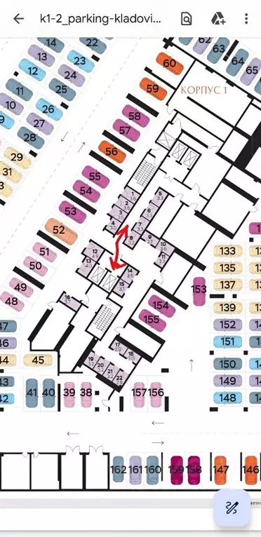 Гараж в Москва Ильменский проезд, 4к1 (14 м) - Фото 1