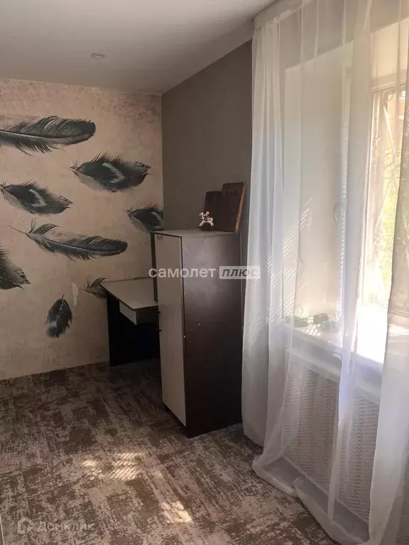 Продаётся 1-к квартира, 29 м - Фото 0