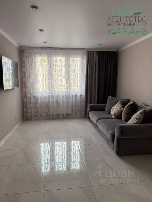 2-к кв. Татарстан, Казань ул. Баки Урманче, 11к3 (59.8 м) - Фото 2