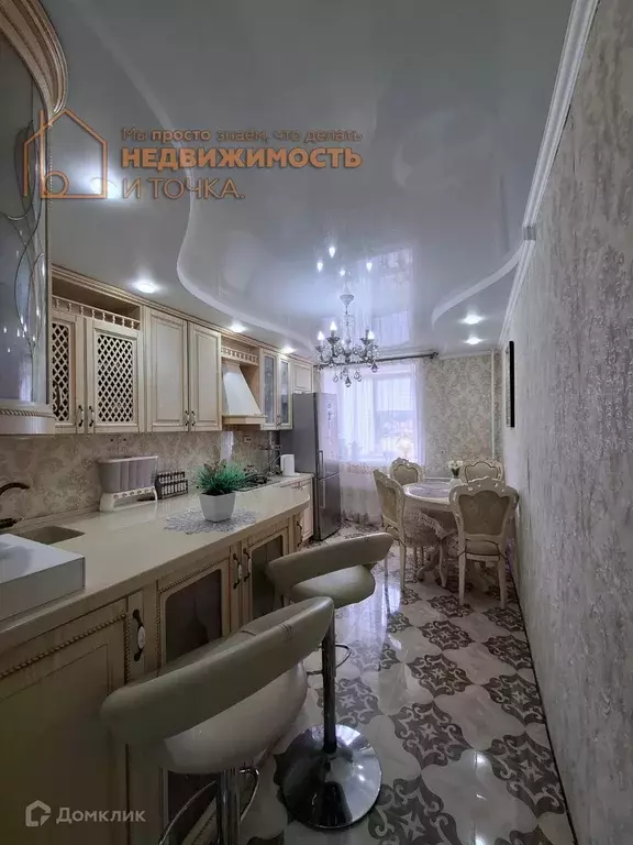Продаётся 3-к квартира, 70.6 м - Фото 1