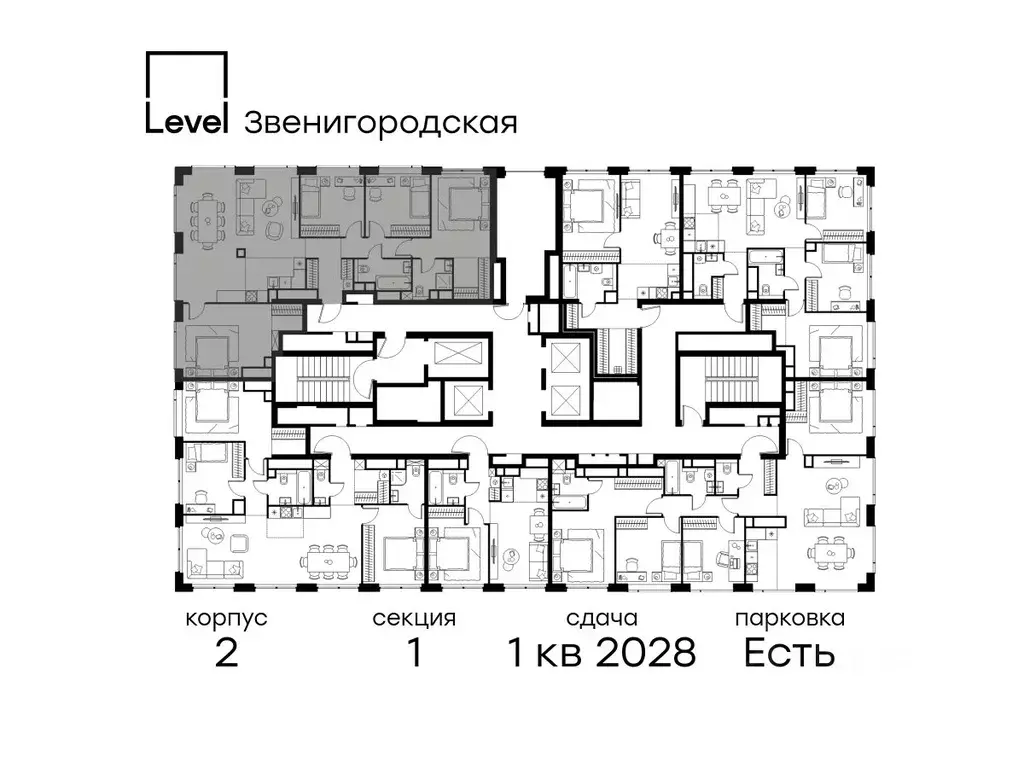 5-к кв. Москва Левел Звенигородская жилой комплекс, к1 (118.6 м) - Фото 1