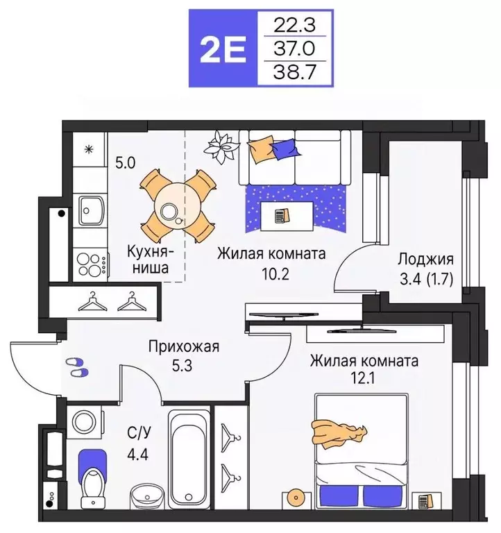 2-к кв. Пермский край, Пермь ул. Карла Модераха, 7 (38.7 м) - Фото 1