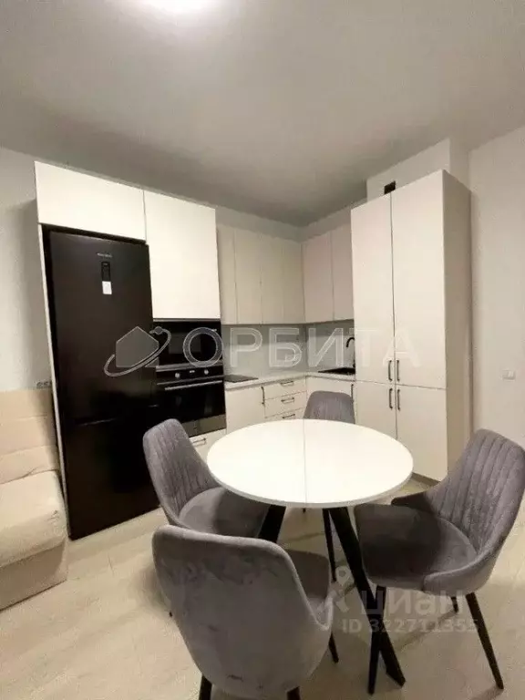 1-к кв. Тюменская область, Тюмень ул. Московский Тракт, 83к6 (45.4 м) - Фото 0