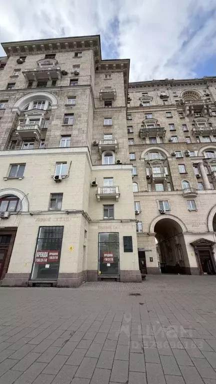 Помещение свободного назначения в Москва Ленинградский просп., 69С1 ... - Фото 1