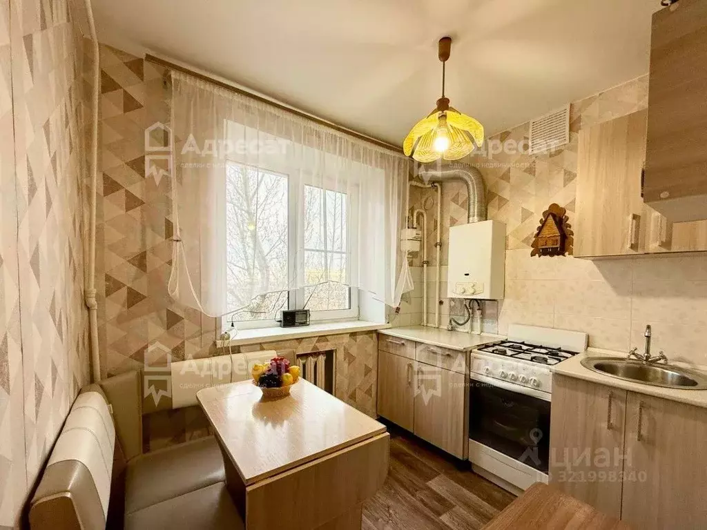 2-к кв. Волгоградская область, Волжский ул. Луганская, 5 (46.2 м) - Фото 1