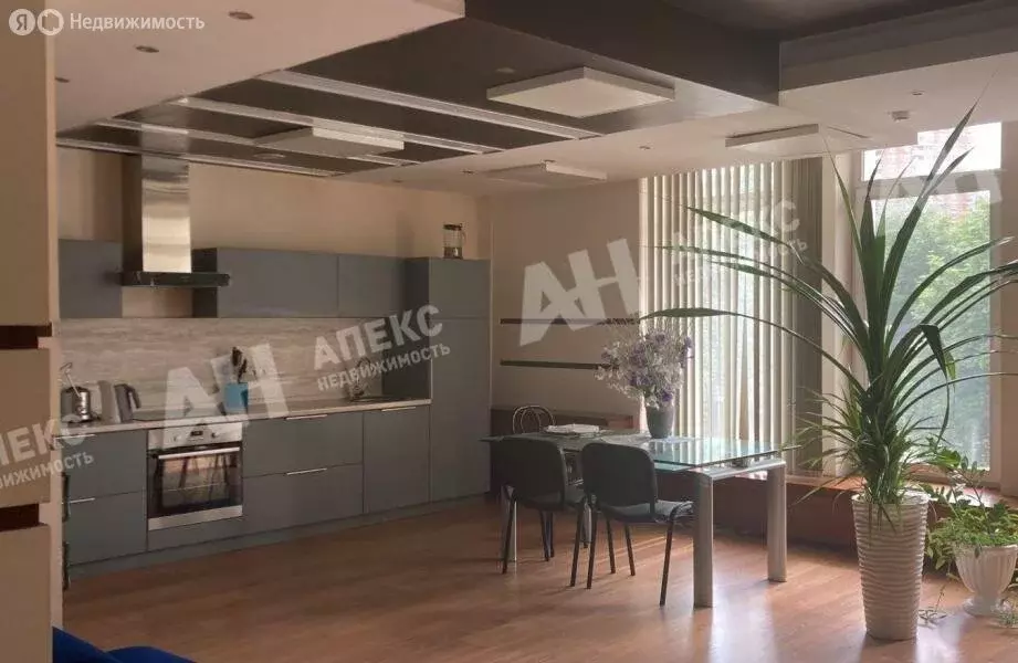 Офис (256 м) - Фото 2