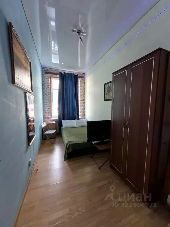 Комната Санкт-Петербург Новороссийская ул., 47 - Фото 1