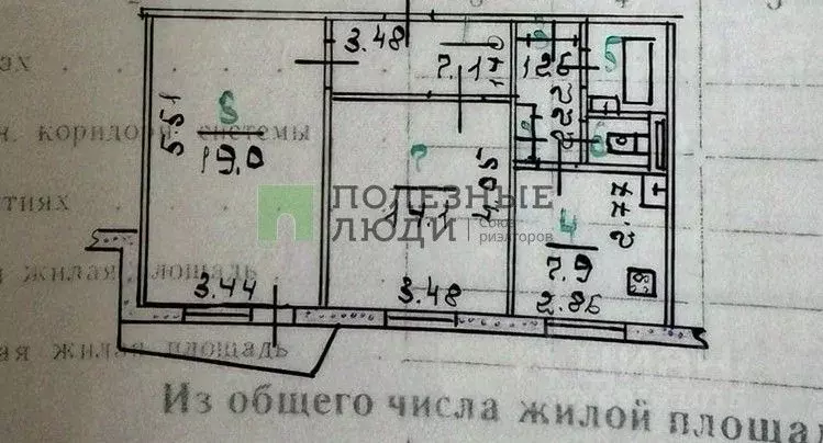 2-к кв. Орловская область, Орел ул. 1-я Курская, 72 (52.8 м) - Фото 1