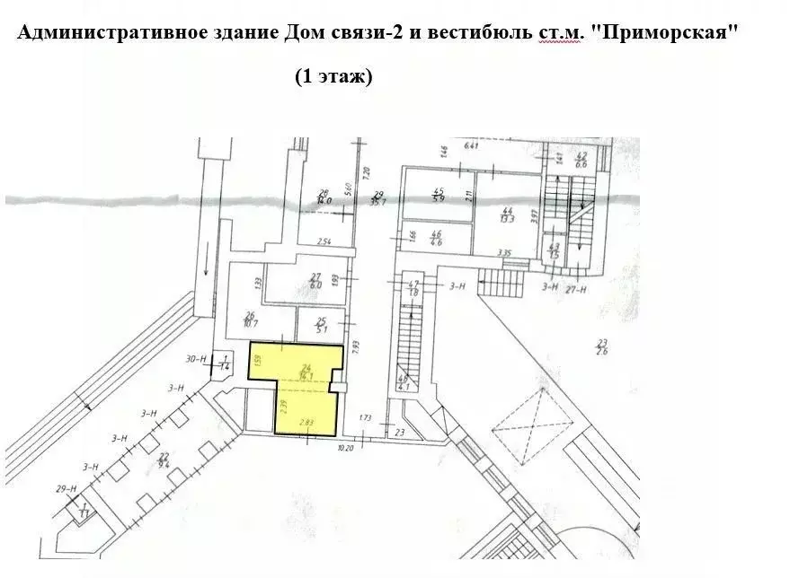 Помещение свободного назначения в Санкт-Петербург ул. Одоевского, 29 ... - Фото 2