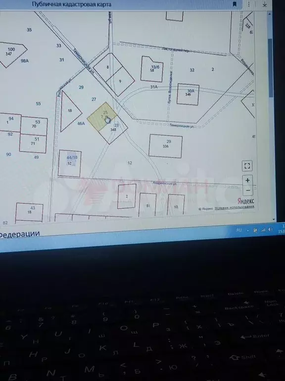 Участок 6 сот. (ИЖС) - Фото 1