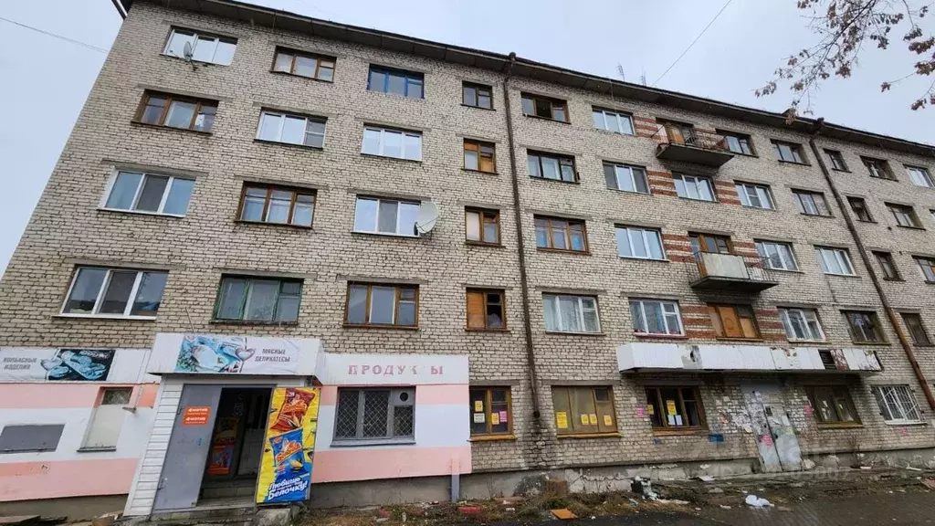 Комната Свердловская область, Артемовский ул. Свободы, 134А (16.8 м) - Фото 1
