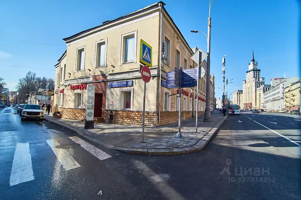 Помещение свободного назначения в Москва Большой Харитоньевский пер., ... - Фото 1