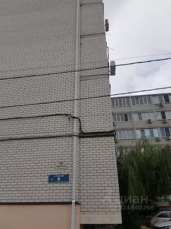 Помещение свободного назначения в Краснодарский край, Краснодар ул. ... - Фото 1