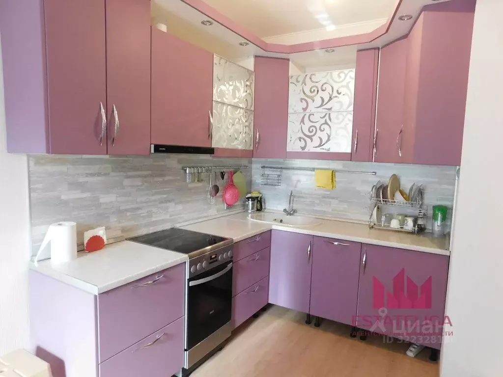 1-к кв. Московская область, Ленинский городской округ, Мисайлово пгт, ... - Фото 1